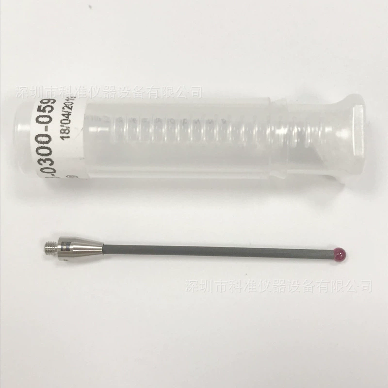 Original authentic German Zeiss 626103-0300-042 three-coordinate probe triple-coordinate needle