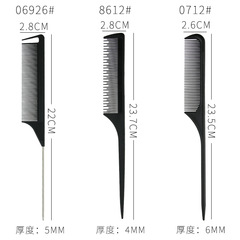 Gold Fever 碳纖維托尼蓋梳子尖尾梳鋼針雙頭梳美發塑料梳理髮梳