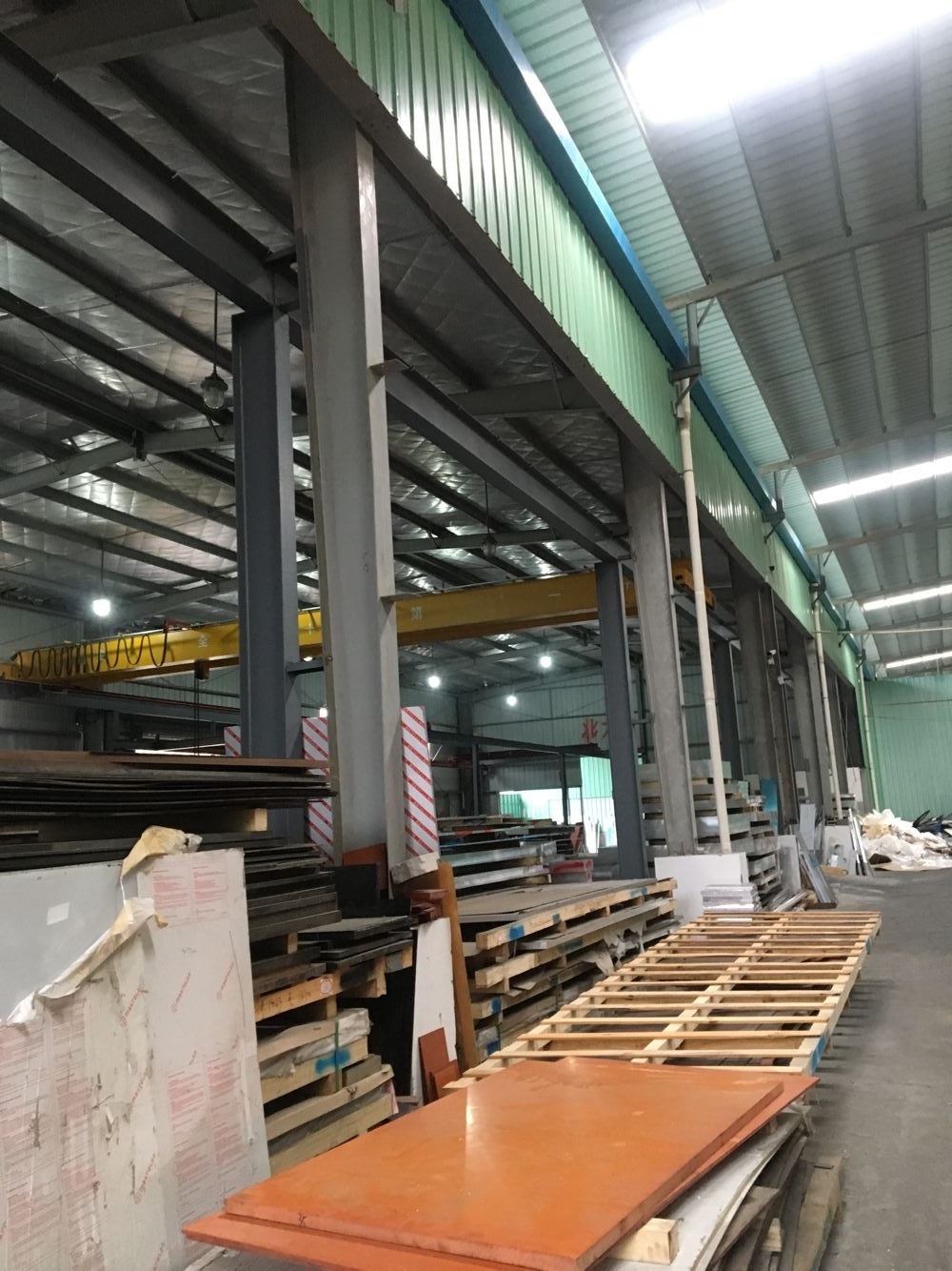 QQ�Ϥ�20190603160808_wps�Ϥ�