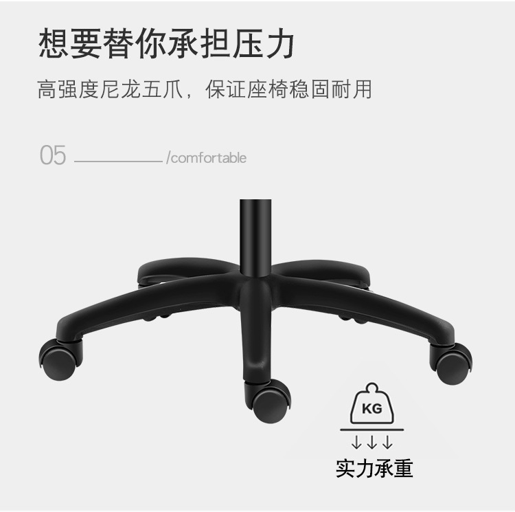 He Wei Long - Latex Cushion Modification_14.jpg