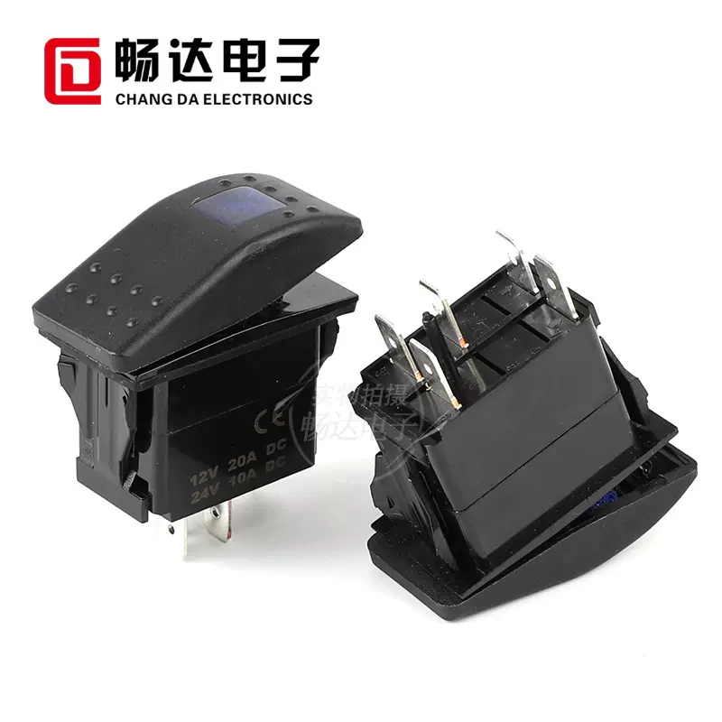 批发LED汽车改装开关雾灯开关 12V35A四脚五脚翘板船形大灯开关