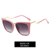 95252 Cross -border hot -selling rivets Fashion box sunglasses women's craft legged high -quality large box sunglasses