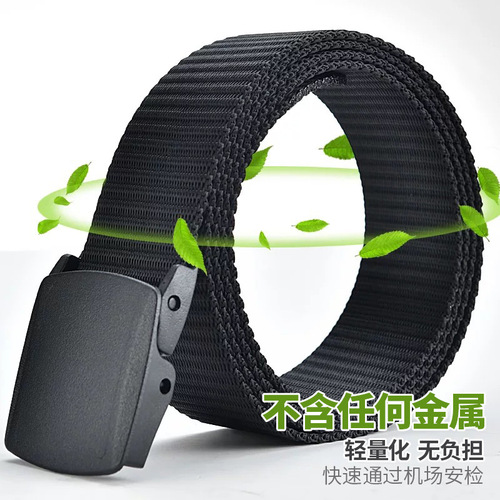 Canvas belt men's military training belt metal-free female students and teenagers Korean style jeans with outdoor cloth belt
