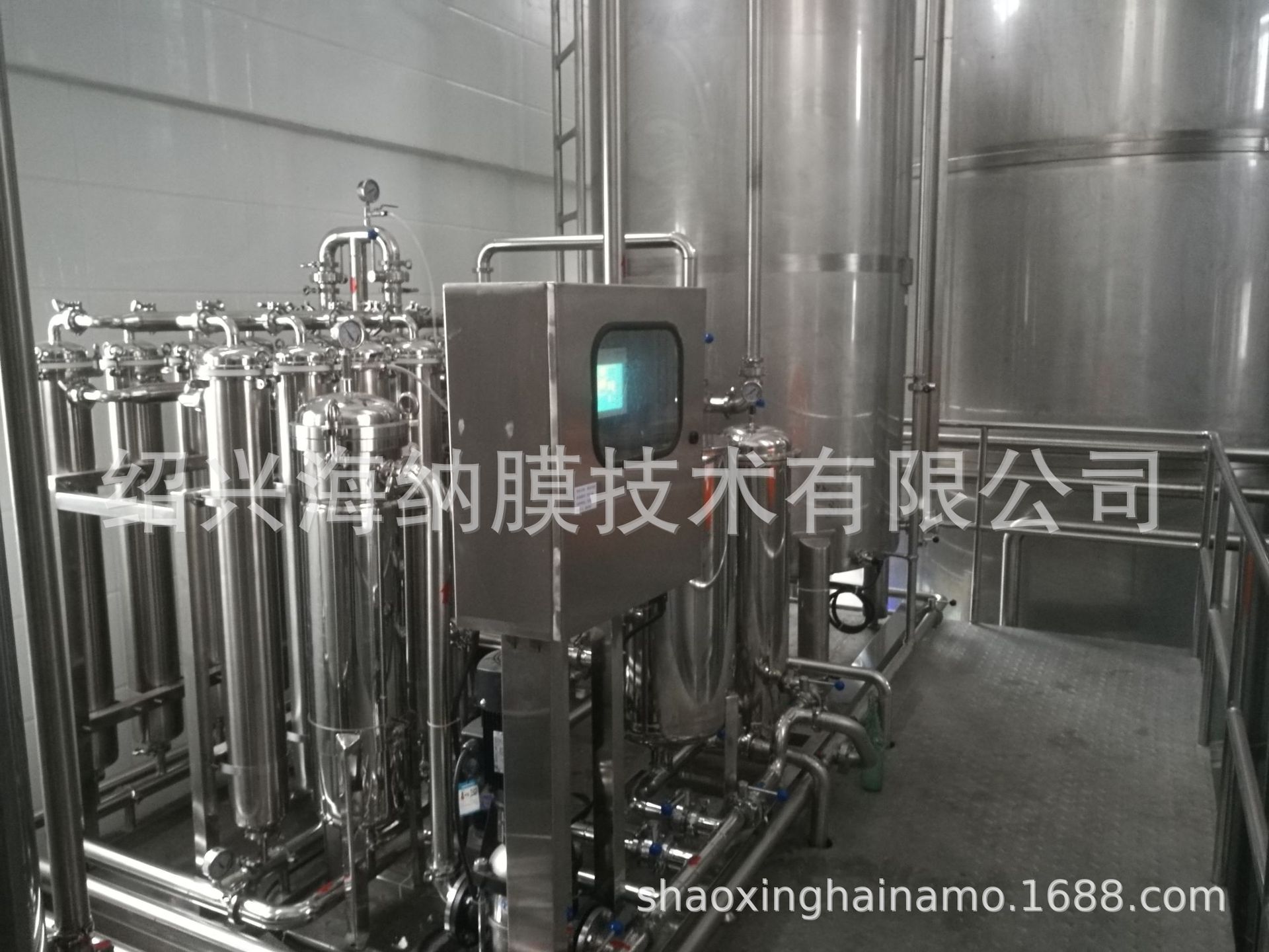 米醋陈醋膜澄清除沉淀过滤设备米醋错流膜过滤机米醋过滤器