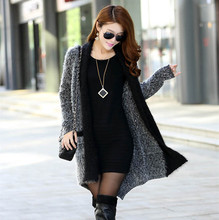 2025秋季新款女装纯色马海毛毛衣长袖披肩通勤开衫中长款披肩外套