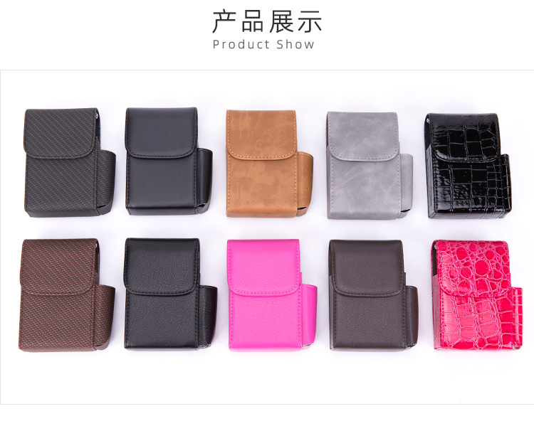 烟盒打火机包-详情_12.jpg