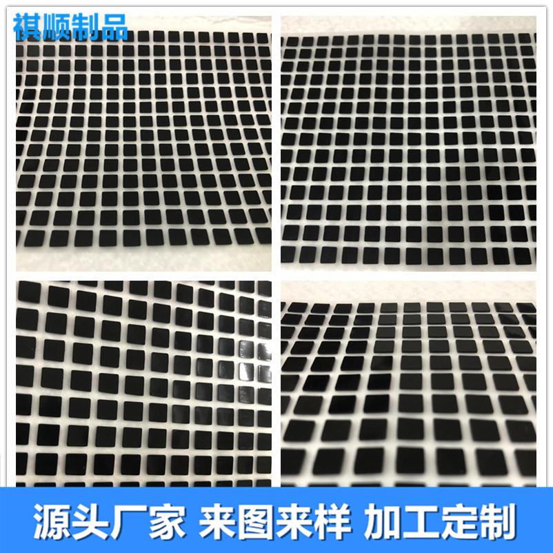 厂家承接来样加工硅胶垫 自粘防滑黑色硅胶脚垫 可按需定制