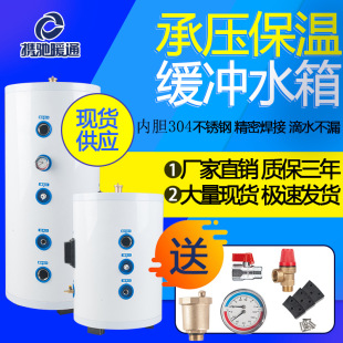 800L���_ˮ��՚�Դ��óЉ����_ˮ������ˮ�����Դ��óЉ�ˮ��