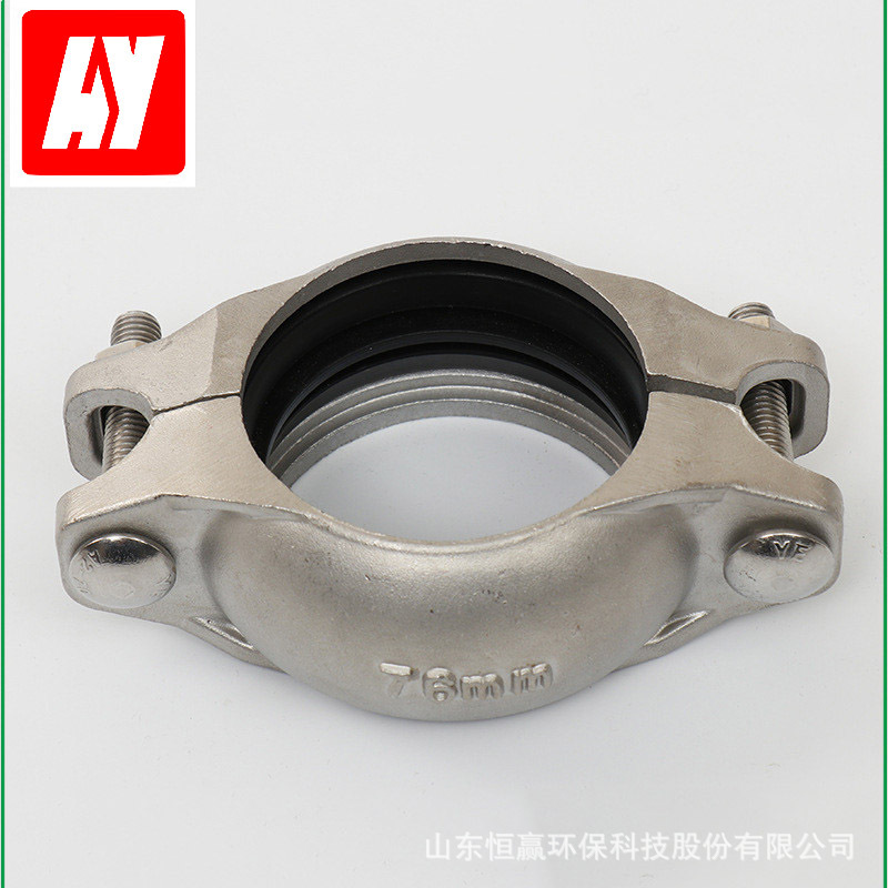 不锈钢低压卡箍拷贝林反渗透膜壳配件DN25 /32 /40带橡胶密封圈
