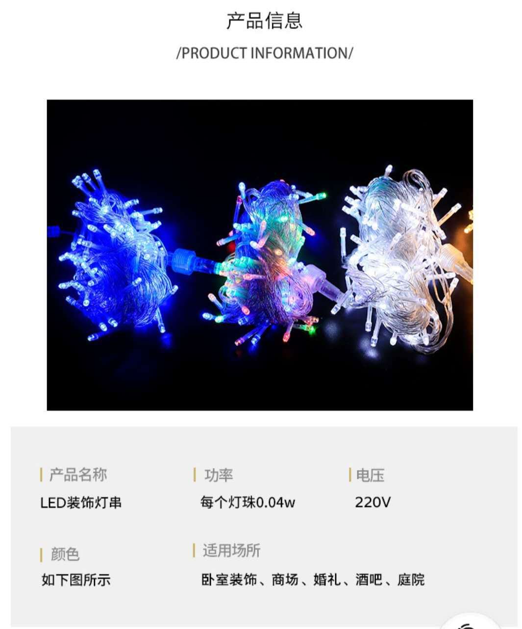 微信图片_20200927213351