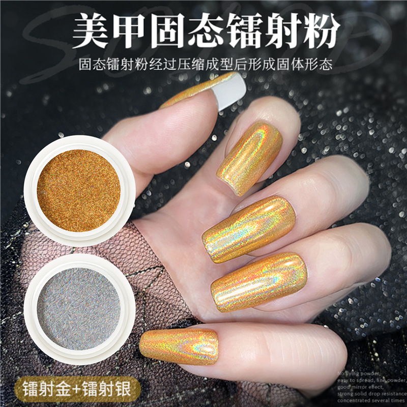 Polvo de láser sólido de uñas polvo de láser de grado cosmético polvo de láser de oro y plata galvanoplastia titanio polvo de oro 2020 Venta caliente