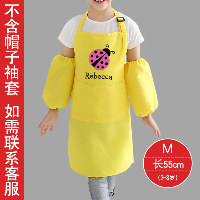 Delantal individual amarillo-mariquita tamaño M