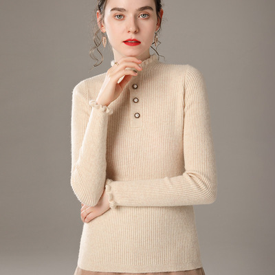 2020秋冬季新款女式毛衣木耳边系扣丝光羊毛衫纯色抽条打底衫韩版|ms