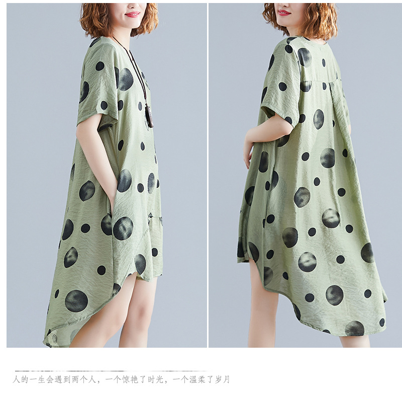 fashion round neck short sleeve irregular dress NSYF2831