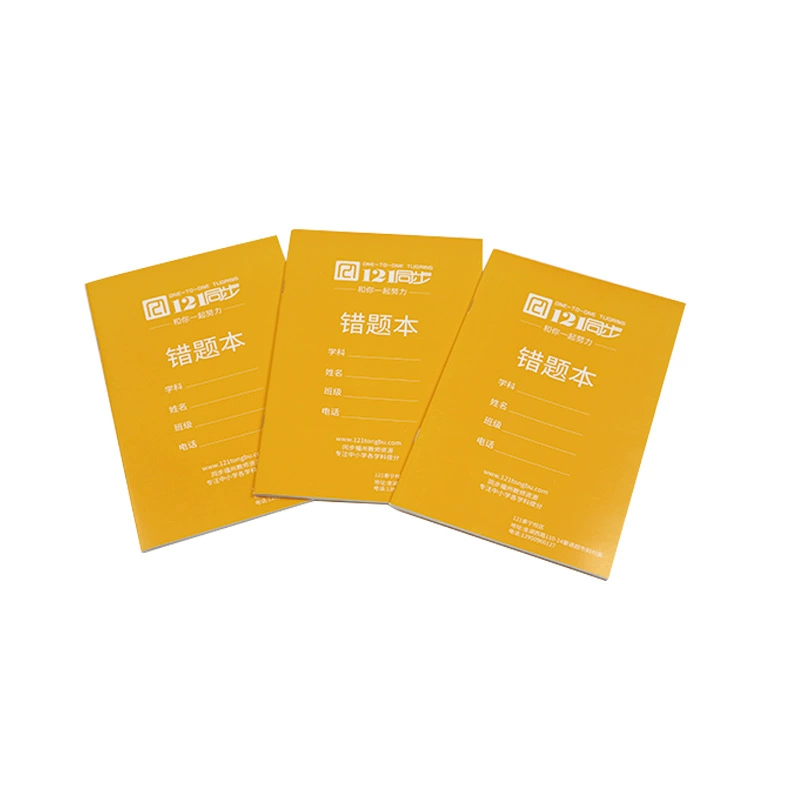 Студенческая тетрадь неправильный вопрос об этой работе