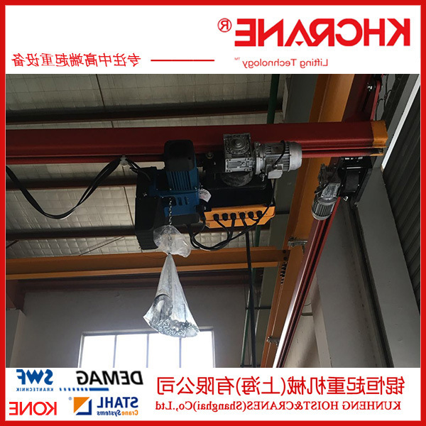 DEMAG德马格环链电动葫芦DC-Com2-250现货进口原装十起重葫芦