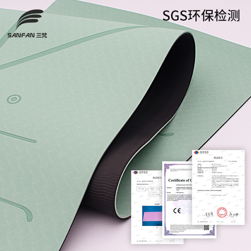 Double tpe yoga mat manufacturer thickened non-slip widened fitness mat household shock-absorbing soundproofing jump rope floor mat wholesale