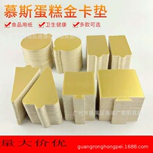 �S�ҬF؛ ������� Ľ˹�| �Ӻ���������������μ���100��/��