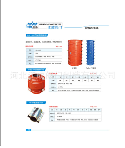 Screenshot_2020-05-21-11-04-07