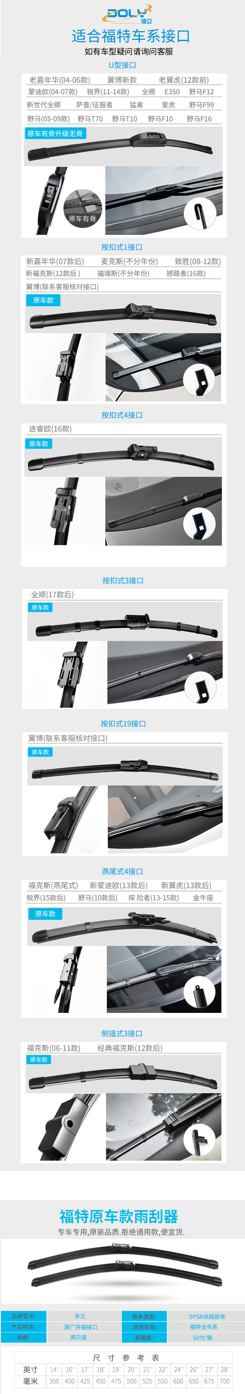 详情页_09.jpg