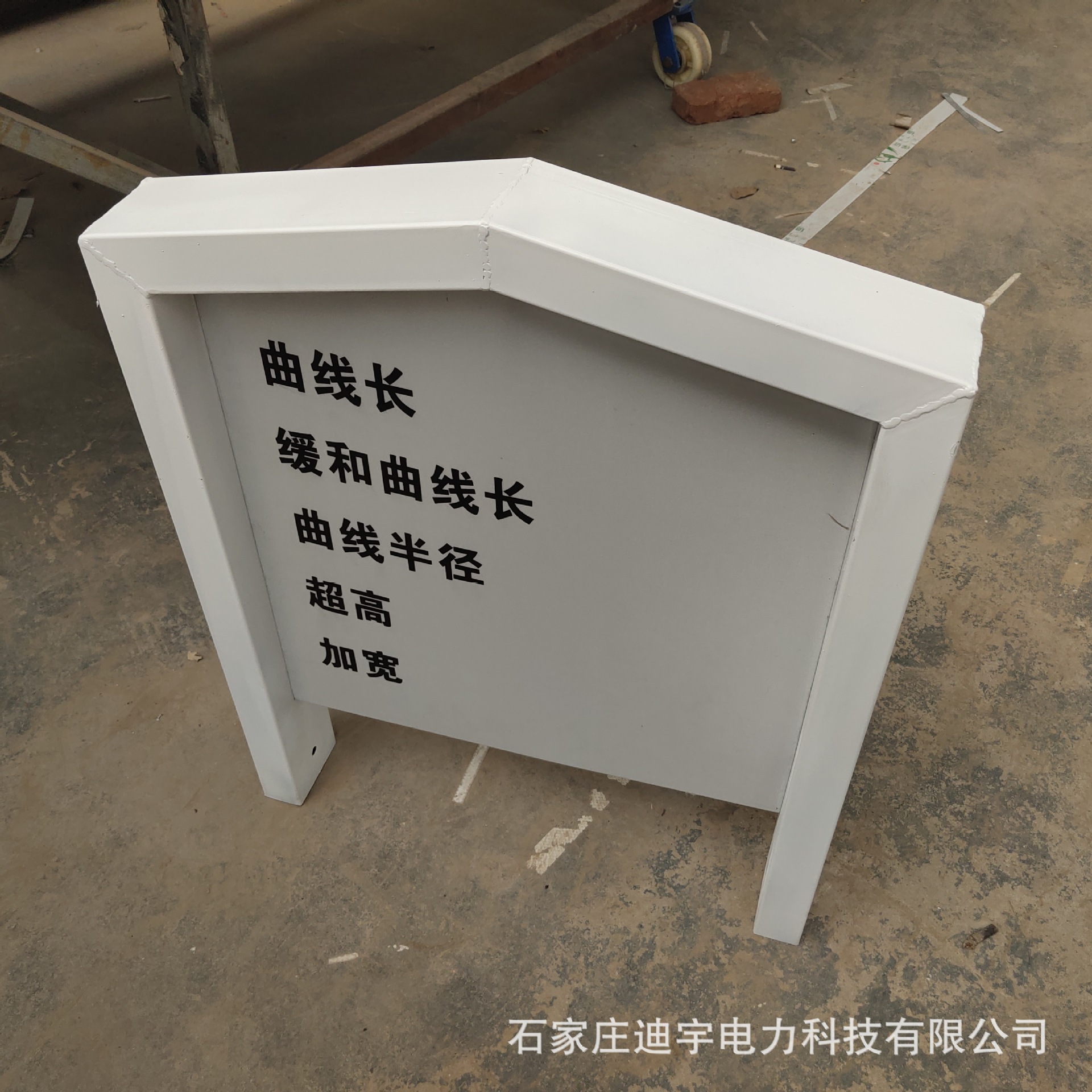 微信图片_20200709174419