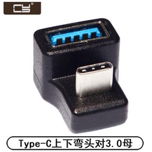 180ȏ^USB-C Type-C^3.0ĸOTG֙CUPD^UC-338