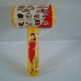 生产 45CM环保充气锤子,PVC吹气按摩锤子,充气儿童玩具锤