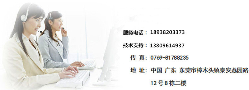 2508437729_608953255