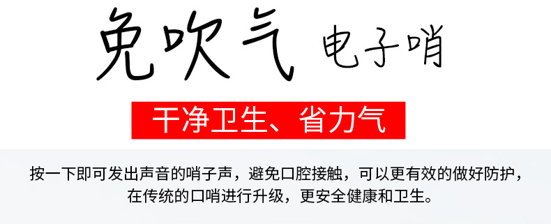 详情页_04.jpg