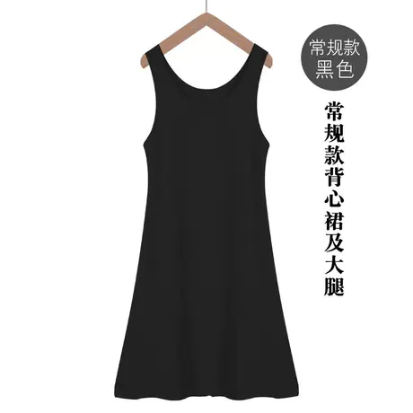 M (suitable for 40.00 kg-52.50 kg