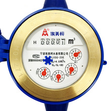 Sֱˮ÷ʽԁˮ4֙Cеˮʽmˮ