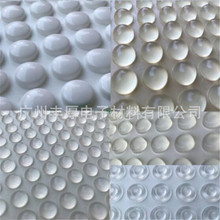 EPDM��͸�����z�| ��ճ���λ����z�| ����������͸��������ײ�_�|