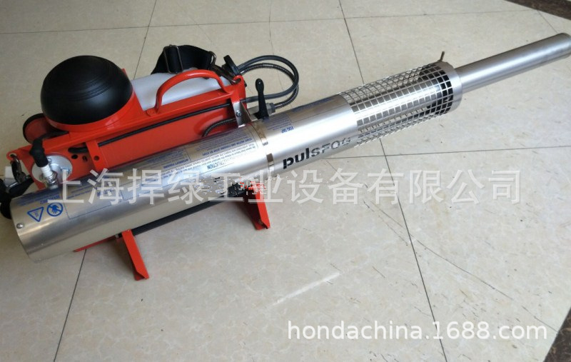 puls fog K-10-SP热力烟雾机 灭蚊机杀虫器械 园林吹叶机