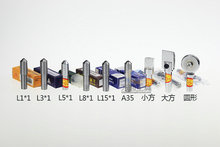 �����P�����Pɰ݆���ιPɰ݆���ε�L1 L3 L5 L8 L15