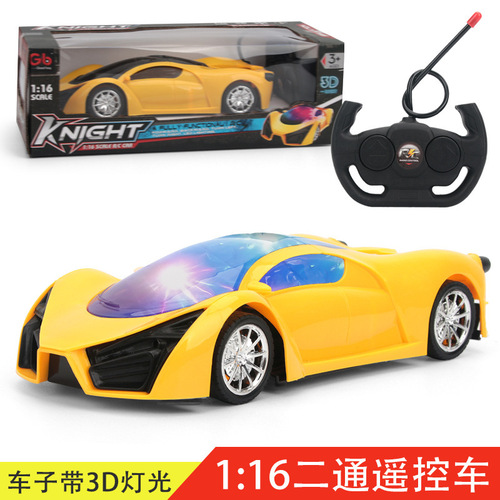 Four-channel rechargeable large remote control car toy wireless remote control car toy gift electric toy car wholesale