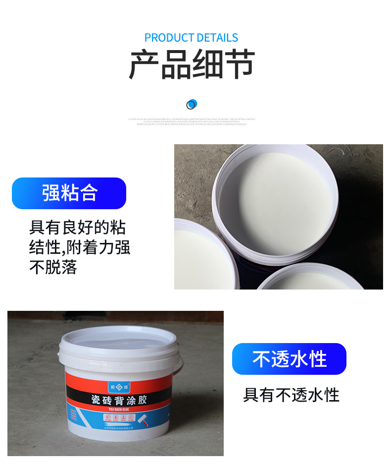 未标题-2-拷贝_05