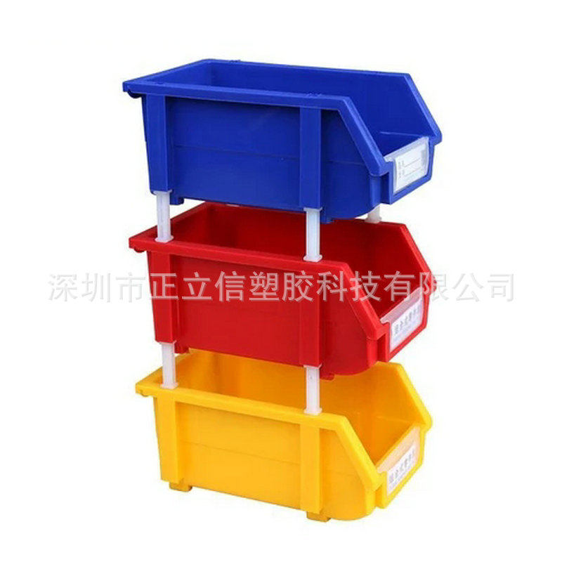 斜口箱塑料盒子斜口组合式箱子正方形塑料盆工业物料盒零件盒红色