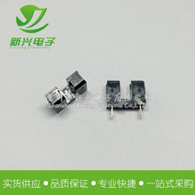 GP1S59 透射式光电传感器 槽4.2mm 开关 光断续器 S59 用途打印机