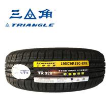 ȫ��݆̥195/70R15C 8PR�Ӻ��d�� ����s���¿��𱭺��{1957015LT