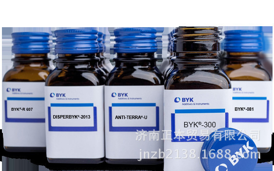 German Byk Water-Oil Universal Silicone Surface Additive Byk Leveling Agent Byk-333 Repackaged 100g Sample