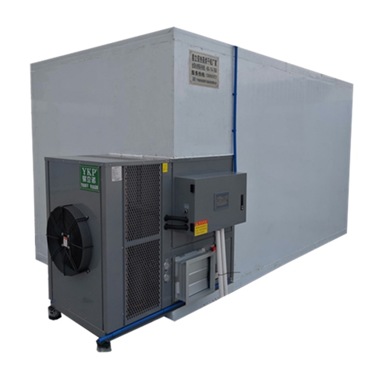 ����ŵ�ȱ����ߺ�ɻ� �ѻ�ʽ���߸����豸 ���߿������ȱú�ɻ�