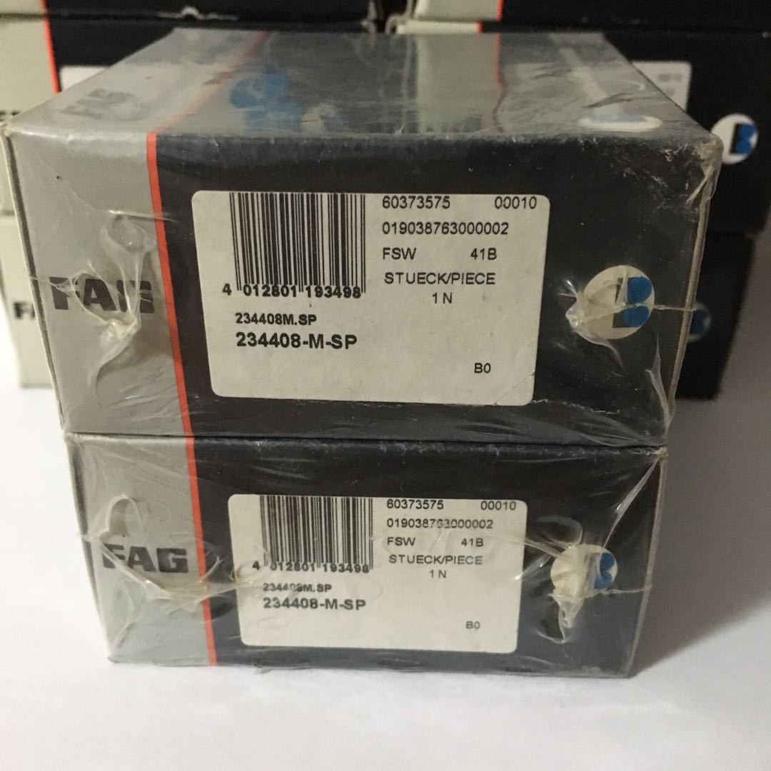 化纤设备轴承6208TB.P63轴承深沟球轴承