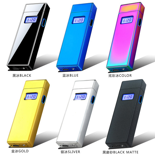 JL619 Display Dual Arc Battery Display Direct Manufacturer Sales Personalized Gift USB Charger Lighter