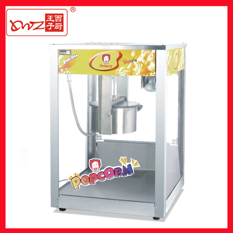 广州王子西厨HOP27A不锈钢爆谷机 KTV影院酒吧玉米爆米花机器设备