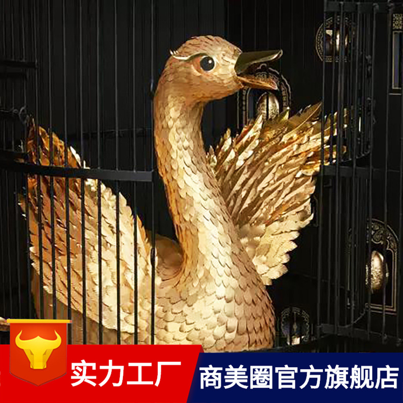 ���ⴺ�ڹ���ƷԪ��������յ����̳����²��ó���װ�ΰڼ�