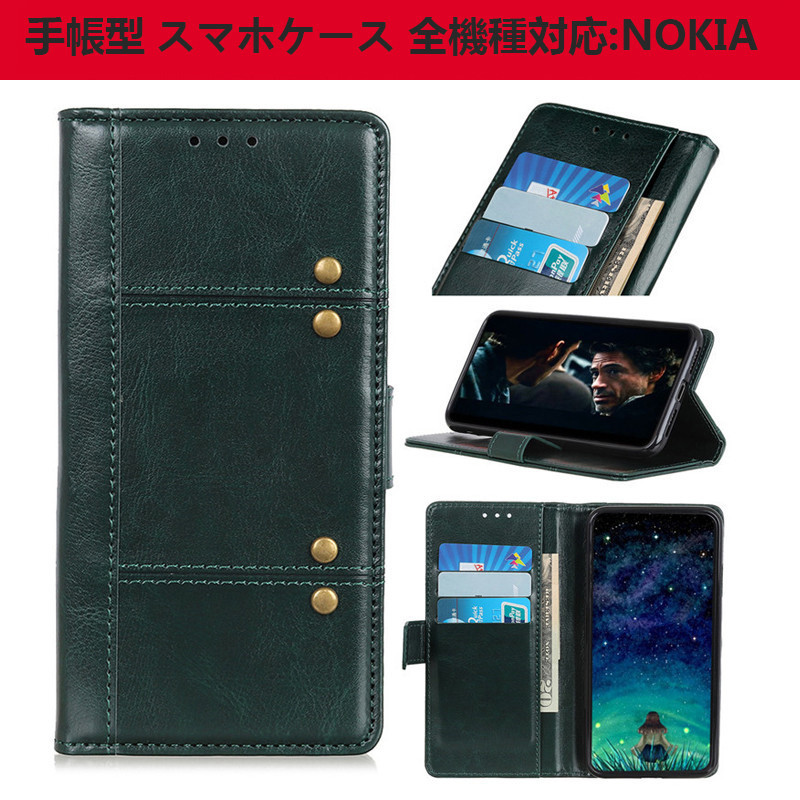 NOKIA 7.2 手帳型 スマホケース NOKIA 6.2 手帳型 スマホケース NOKIA 7.2 スマホケース NOKIA 6.2 スマホケース NOKIA 手帳型 スマホケ