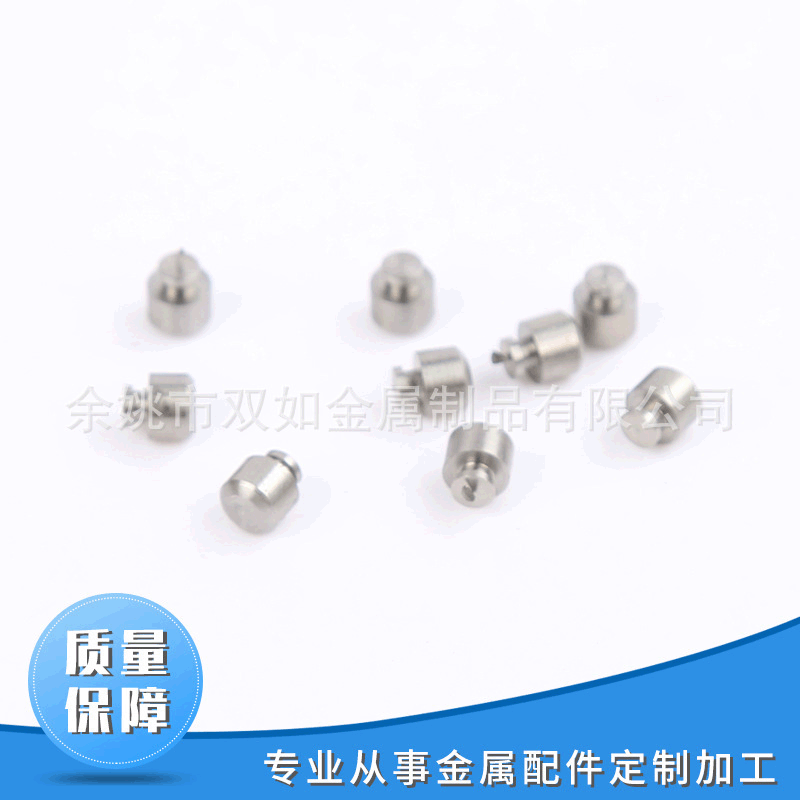 宁波厂家φ4X4mm圆头件 不锈钢铜件 各类数控车床 按需制造