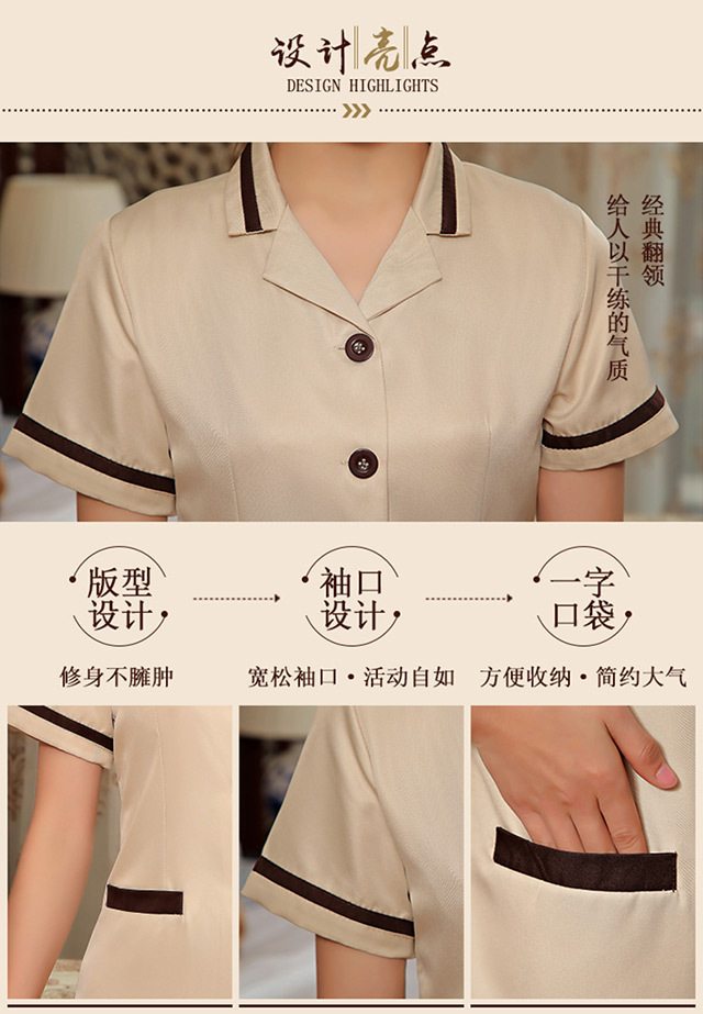 O1CN01K93Fx12KqVxwedNpO_!!2080