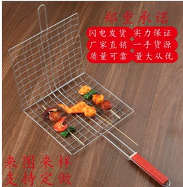 烧烤叉、签;烧烤架烧烤网;烧烤炉