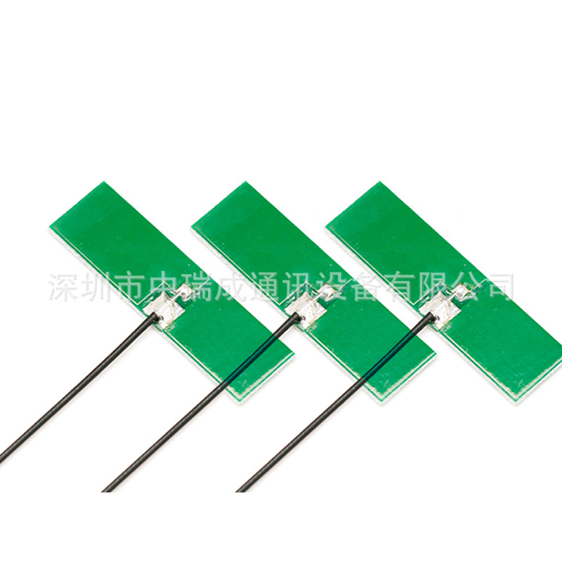 wifi模块2.4g4db5db天线内置ipex天线高增益内置全向wifi天线